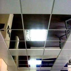 Направляющая Армстронг / Armstrong Т-24 Белая 1.2м