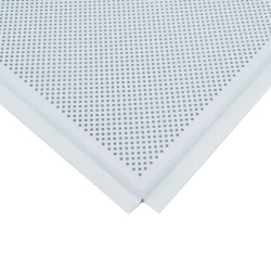 Кассета Албес / Albes Белая перфорированная