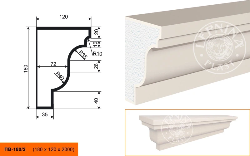 Фасадный подоконник LepninaPlast ПВ-180/2 на otdelka1.ru