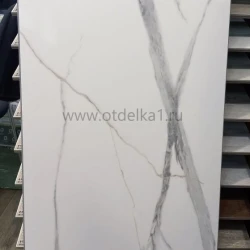 Виниловый Ламинат Aquafloor Stone XL AF 5001 MSXL