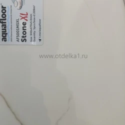 Виниловый Ламинат Aquafloor Stone XL AF 5001 MSXL