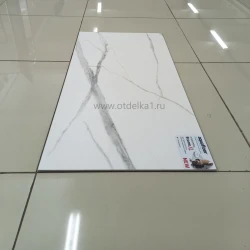 Виниловый Ламинат Aquafloor Stone XL AF 5001 MSXL