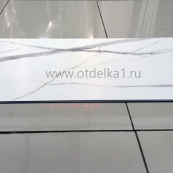 Виниловый Ламинат Aquafloor Stone XL AF 5001 MSXL