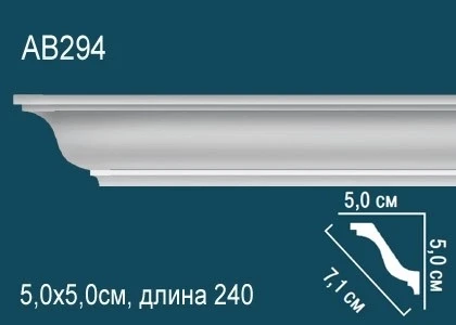 Карниз Perfect / Перфект AB294 на Otdelka1.ru