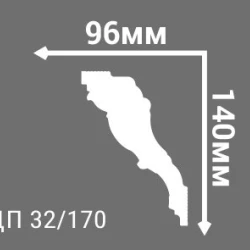 Плинтус потолочный Де-Багет Декор ДП 32-170