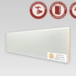 Плинтус МДФ Teckwood 80 мм Серый