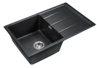 Мойка EMAR EMQ-1800.Q EMQ-1800.Q Оникс на Otdelka1.ru