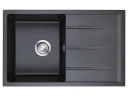 Мойка EMAR EMQ-1800.Q EMQ-1800.Q Оникс на Otdelka1.ru