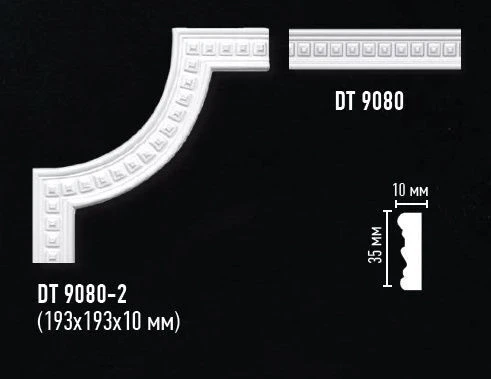Молдинг с орнаментом Decomaster DT 9080 гибкий на otdelka1.ru