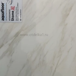 Виниловый Ламинат Aquafloor Стоун ИксЭль / Stone XL AF 5002 MSXL