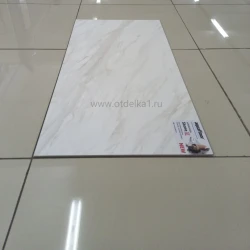 Виниловый Ламинат Aquafloor Стоун ИксЭль / Stone XL AF 5002 MSXL
