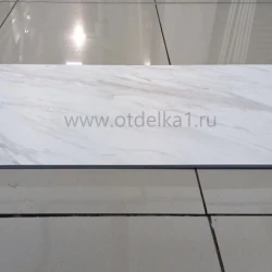 Виниловый Ламинат Aquafloor Стоун ИксЭль / Stone XL AF 5002 MSXL