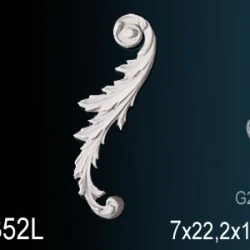 Элемент Перфект G2352L