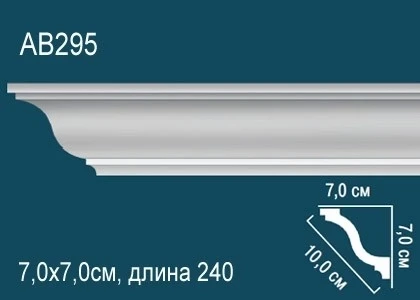 Карниз Perfect / Перфект AB295 на Otdelka1.ru