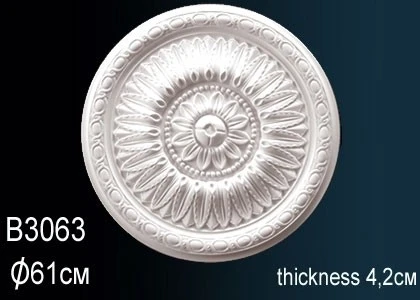 Розетка Perfect / Перфект B3063 на otdelka1.ru
