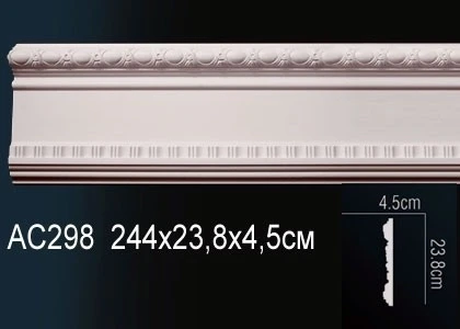 Молдинг с рисунком Perfect / Перфект AC298 на Otdelka1.ru
