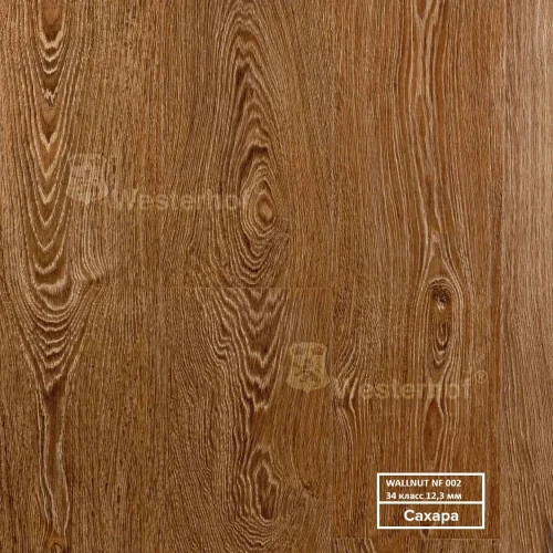 Ламинат Westerhof Wallnut Nature NF 002 Сахара на Otdelka1.ru