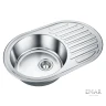 Мойка для кухни EMAR ЛАЙТ ЕМЛ-7750 на Otdelka1.ru