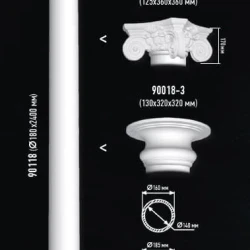 Капитель Decomaster 90018-2