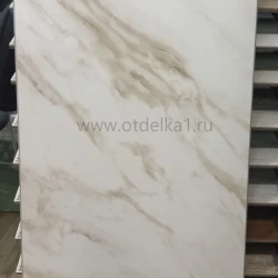 Виниловый Ламинат Aquafloor Стоун ИксЭль / Stone XL AF 5003 MSXL