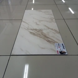 Виниловый Ламинат Aquafloor Стоун ИксЭль / Stone XL AF 5003 MSXL