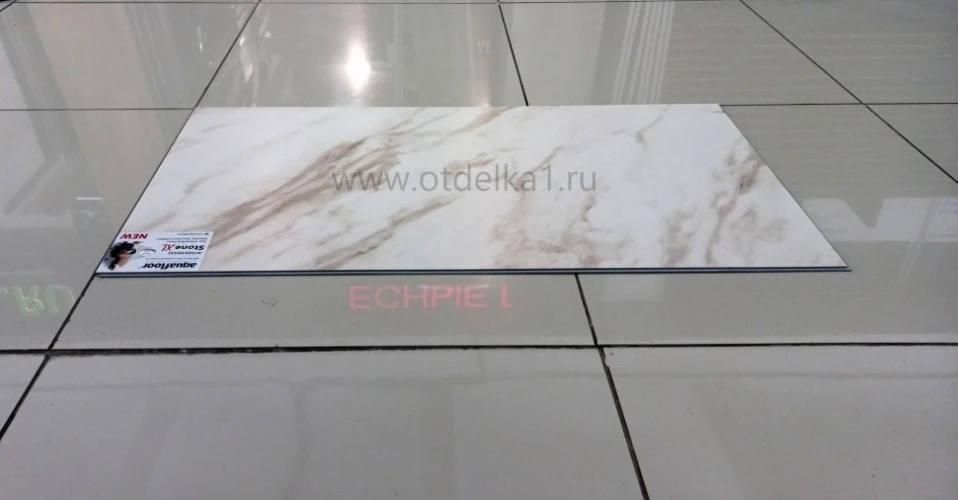 Виниловый Ламинат Aquafloor Stone XL AF 5003 MSXL на Otdelka1.ru