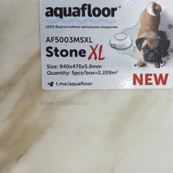 Виниловый Ламинат Aquafloor Стоун ИксЭль / Stone XL AF 5003 MSXL