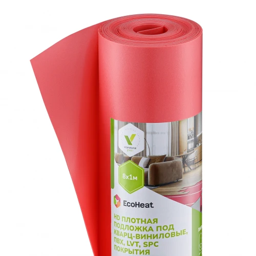 Подложка EcoHeat Vinyl Protect HD 01 на Otdelka1.ru