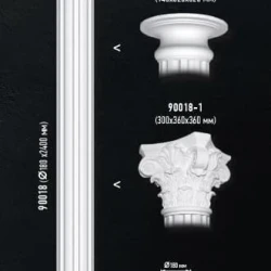 Капитель Decomaster 90018-3