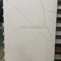 Виниловый Ламинат Aquafloor Стоун ИксЭль / Stone XL AF 5004 MSXL