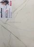 Виниловый Ламинат Aquafloor Stone XL AF 5004 MSXL на Otdelka1.ru