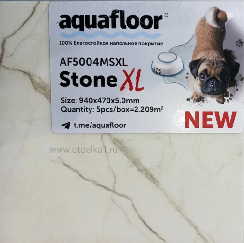 Виниловый Ламинат Aquafloor Stone XL AF 5004 MSXL на Otdelka1.ru