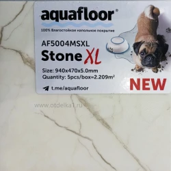 Виниловый Ламинат Aquafloor Стоун ИксЭль / Stone XL AF 5004 MSXL