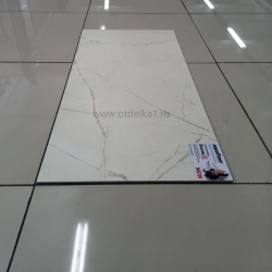 Виниловый Ламинат Aquafloor Стоун ИксЭль / Stone XL AF 5004 MSXL