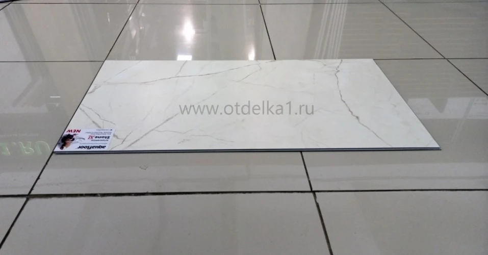 Виниловый Ламинат Aquafloor Stone XL AF 5004 MSXL на Otdelka1.ru