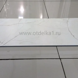 Виниловый Ламинат Aquafloor Стоун ИксЭль / Stone XL AF 5004 MSXL