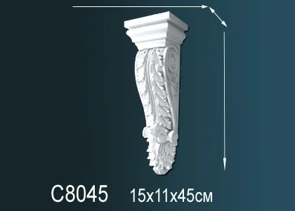 Консоль Perfect / Перфект C8045 на Otdelka1.ru