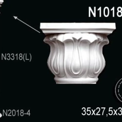 Полуколонна Perfect / Перфект N1018-3