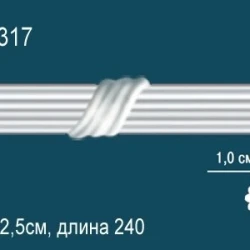 Молдинг Perfect / Перфект AC317