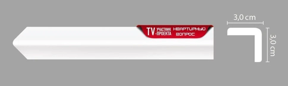 Молдинг угловой Decomaster A134 на otdelka1.ru