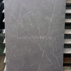Виниловый Ламинат Aquafloor Стоун ИксЭль / Stone XL AF 5005 MSXL