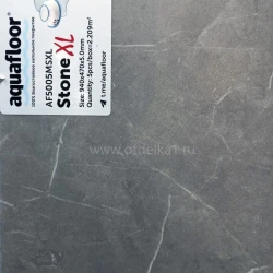 Виниловый Ламинат Aquafloor Стоун ИксЭль / Stone XL AF 5005 MSXL