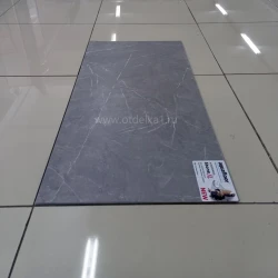 Виниловый Ламинат Aquafloor Стоун ИксЭль / Stone XL AF 5005 MSXL
