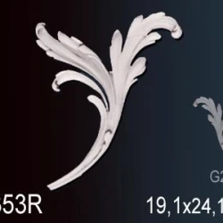 Элемент Перфект G2353R
