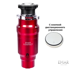 Измельчитель Emar ATC-WZB390A Compact RS с кнопкой дистанционного управления