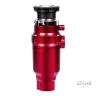 Измельчитель Emar ATC-WZB390A Compact RS с кнопкой дистанционного управления на otdelka1.ru