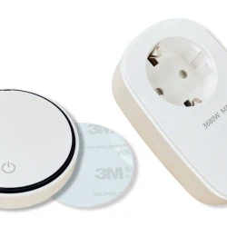 Измельчитель Emar ATC-WZB390A Compact RS с кнопкой дистанционного управления