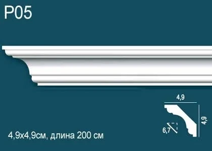 Карниз Perfect / Перфект P05 на Otdelka1.ru