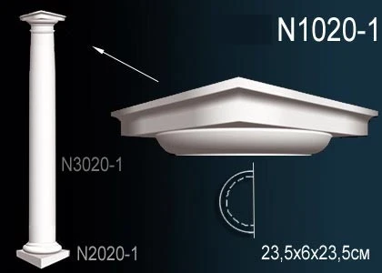 Полуколонна Perfect / Перфект N1020-1 на otdelka1.ru