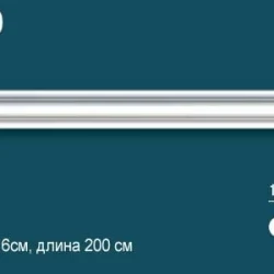 Молдинг Perfect / Перфект P10